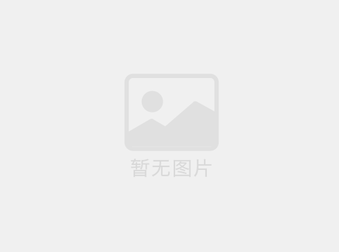 China-developed radiation equipment receives international recognition
