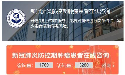 微信图片_20200202175334.jpg