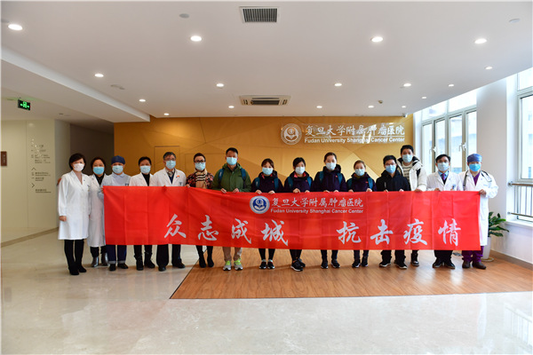 微信图片_20200220164638.jpg