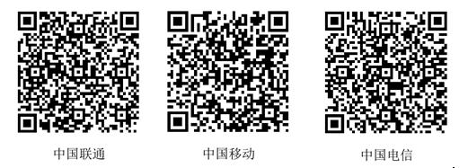 人力资源部.jpg