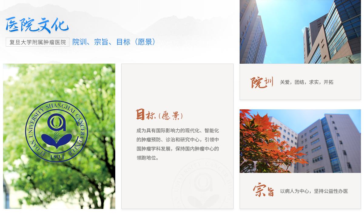 wenhua.jpg