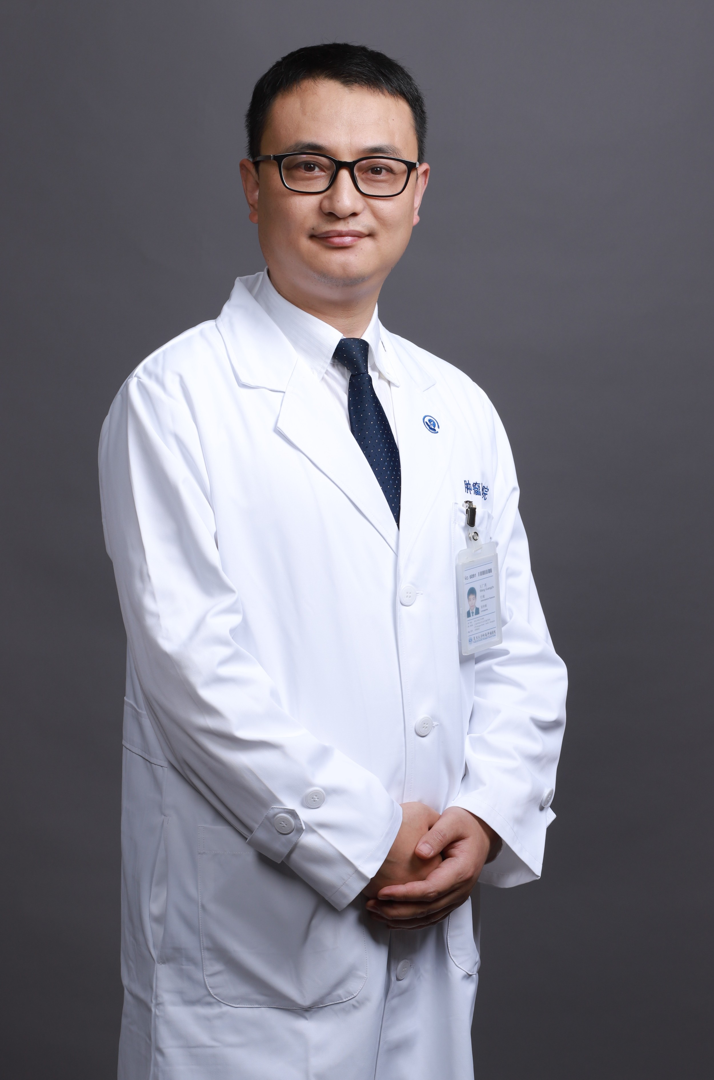 復旦大學醫學院附屬腫瘤醫院跑腿代掛的簡單介紹