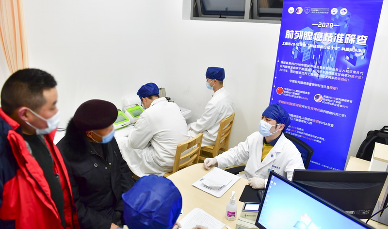 微信图片_20201217164325.jpg