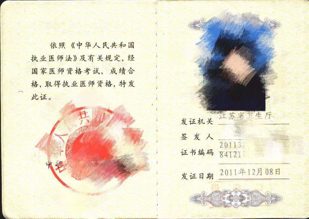 16092979499418.jpg