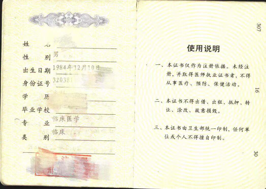 16092979613285.jpg