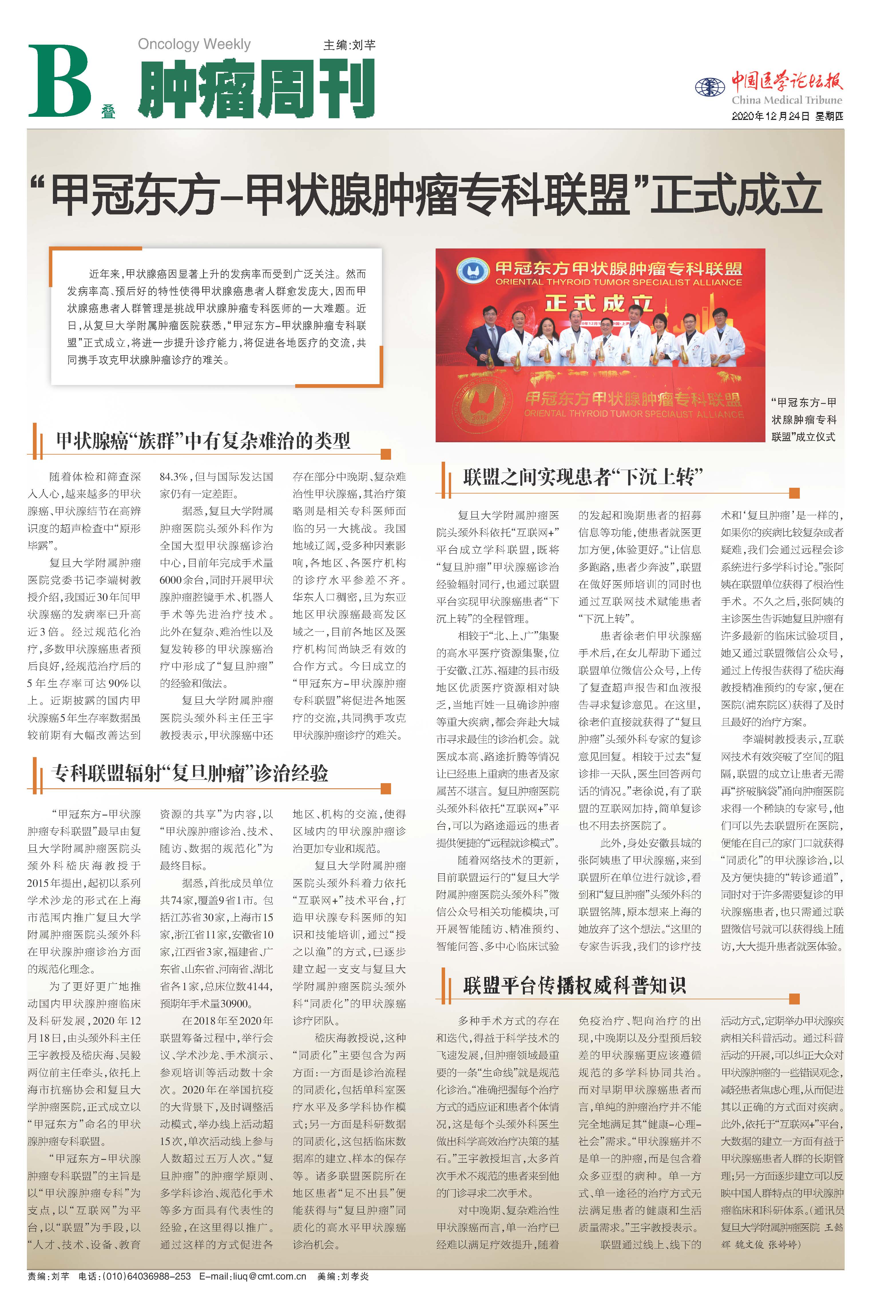 B1-修改后-2.jpg