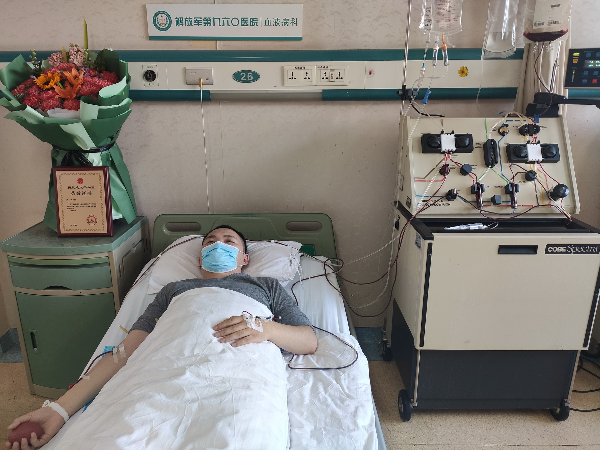 微信图片_20210111161927.jpg
