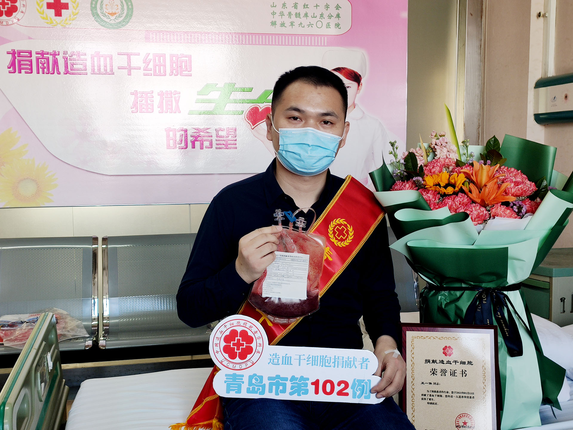 微信图片_20210111161931.jpg