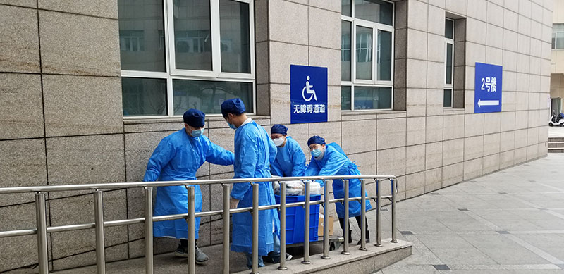 微信图片_20210124161528.jpg