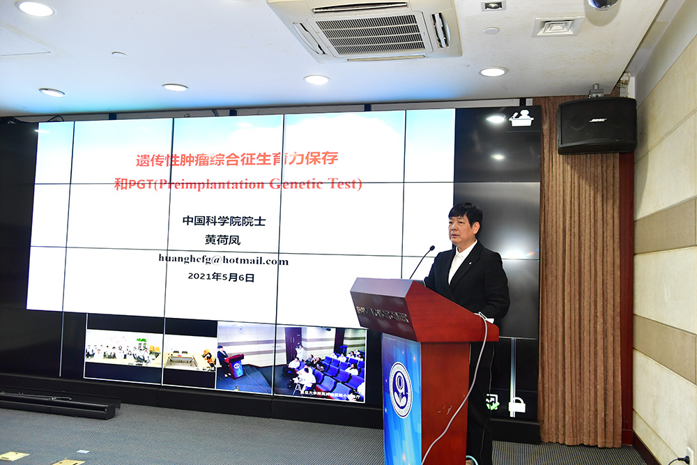 微信图片_20210509093146.jpg