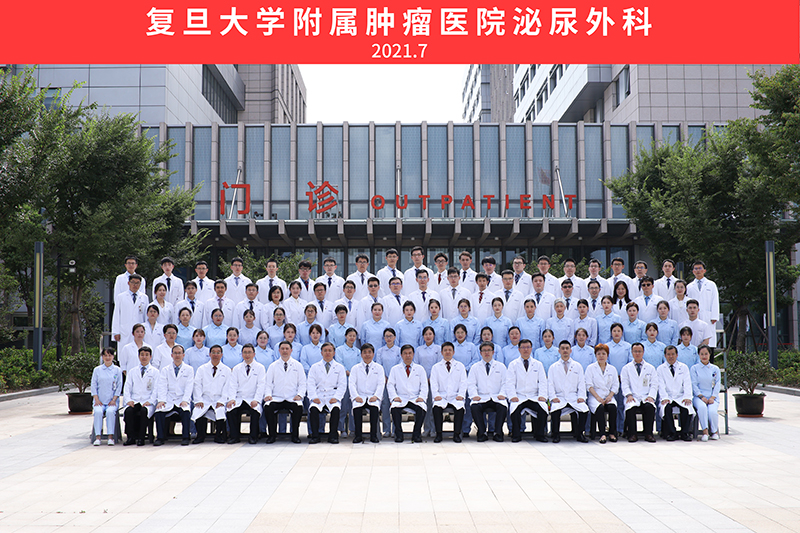 科室集体照-0.jpg