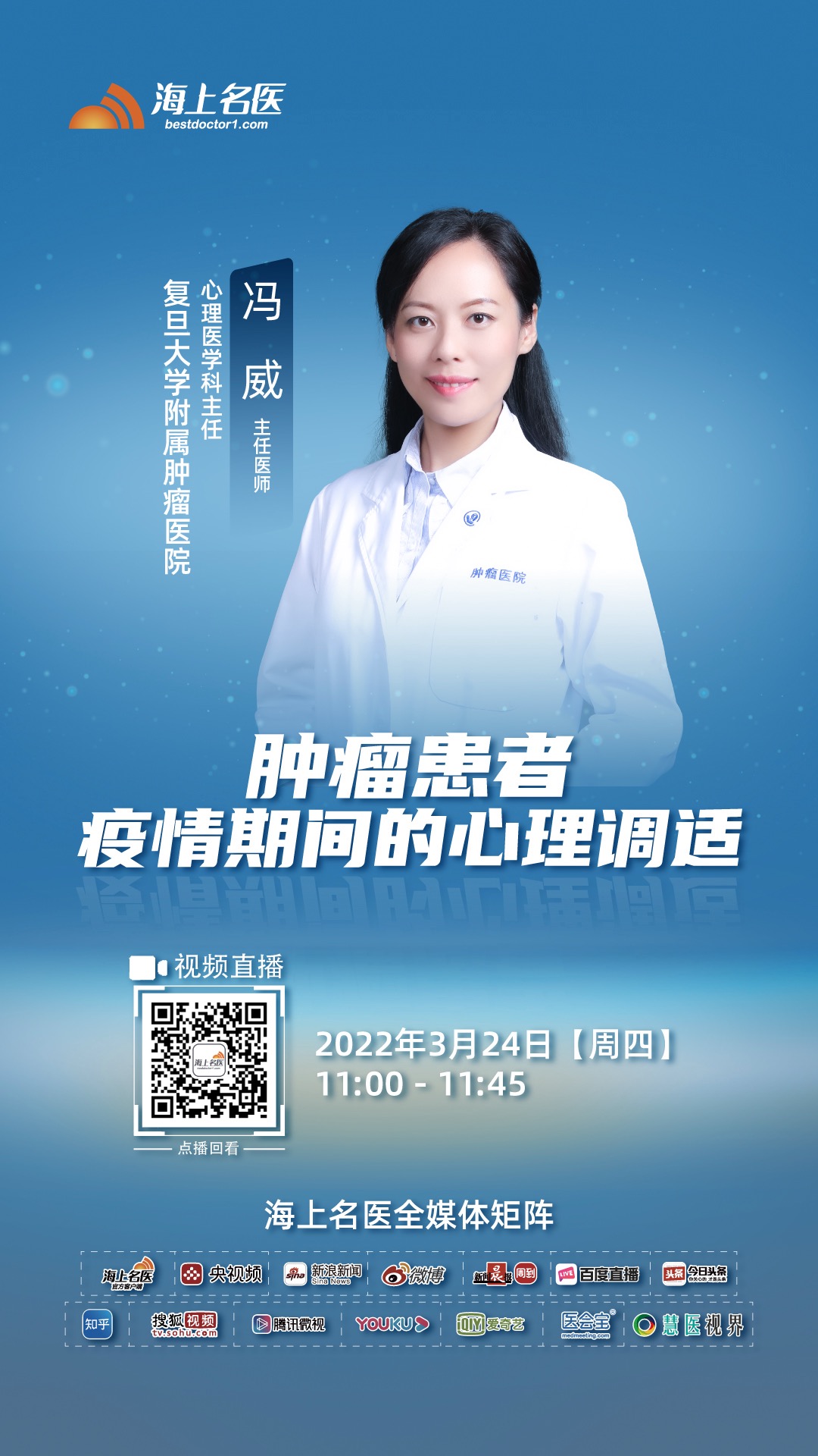 微信图片_20220331110148.jpg