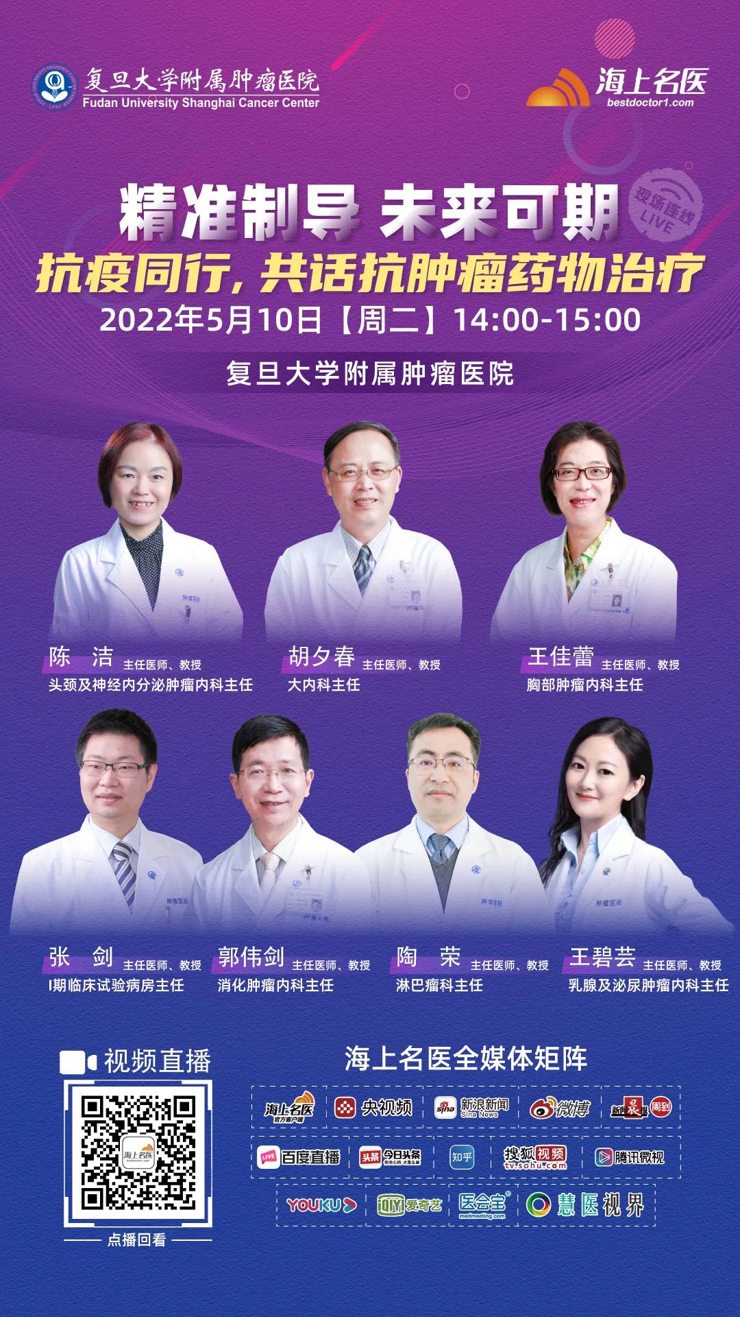微信图片_20220516093806.jpg