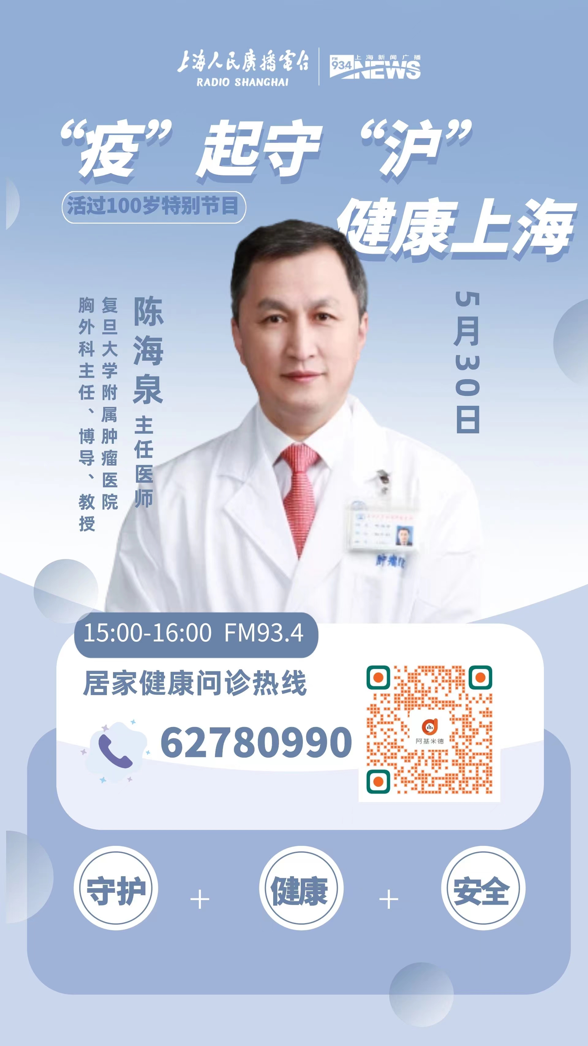 微信图片_20220530155752.jpg