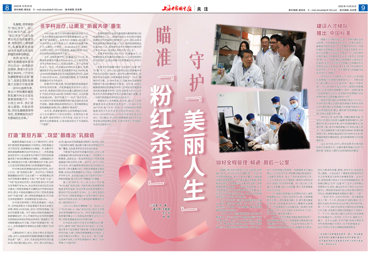 微信图片_20221025130848.png
