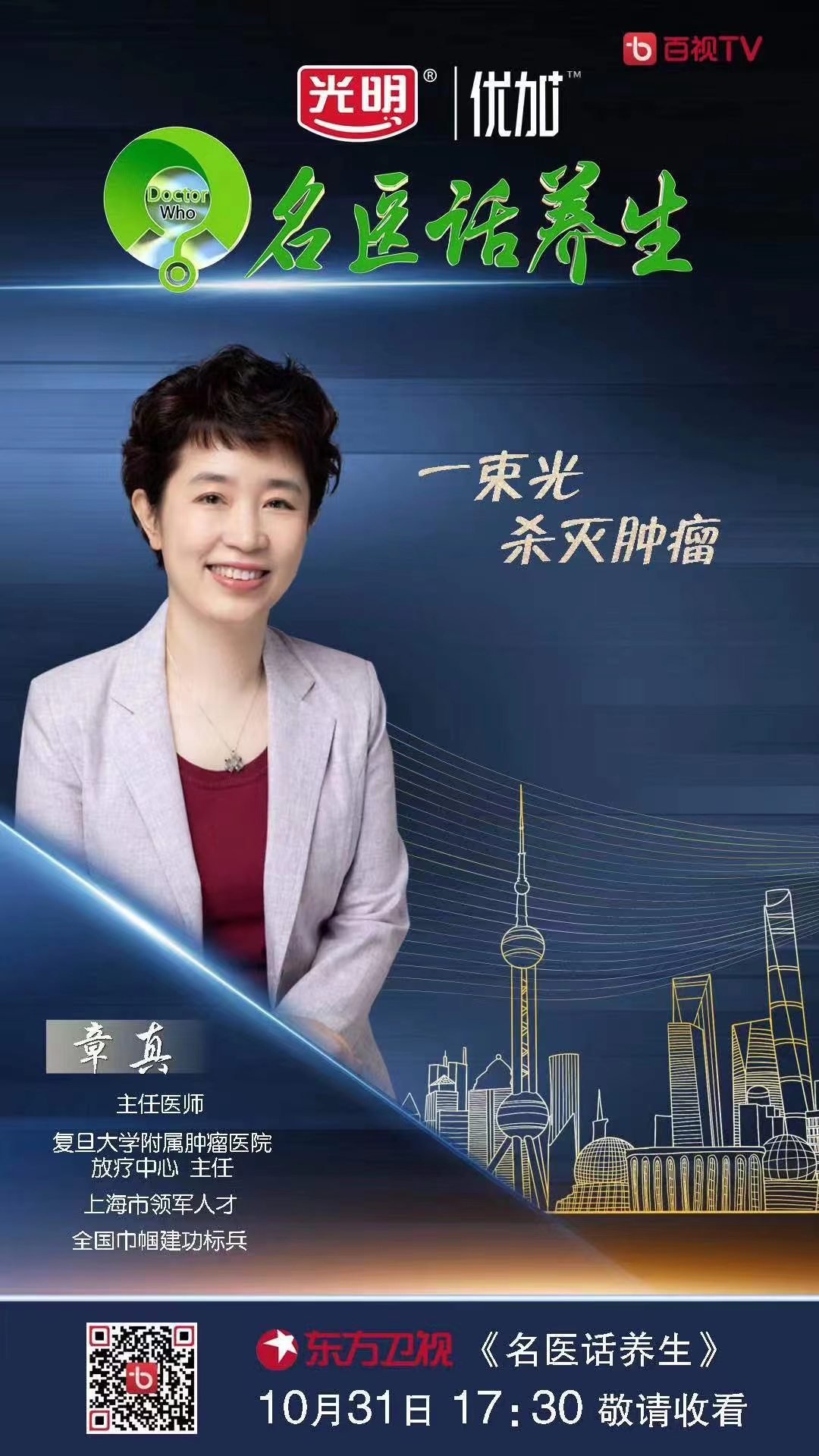 微信图片_20221028155417.jpg
