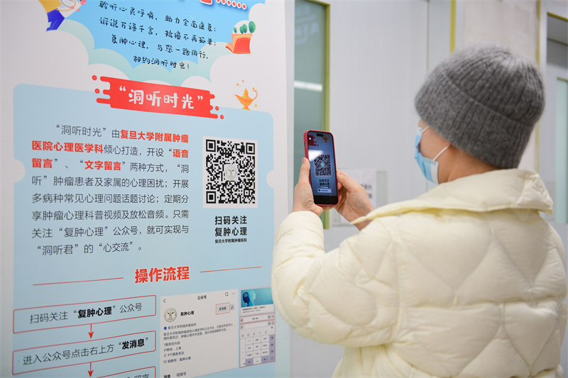 微信图片_20230302131307.jpg