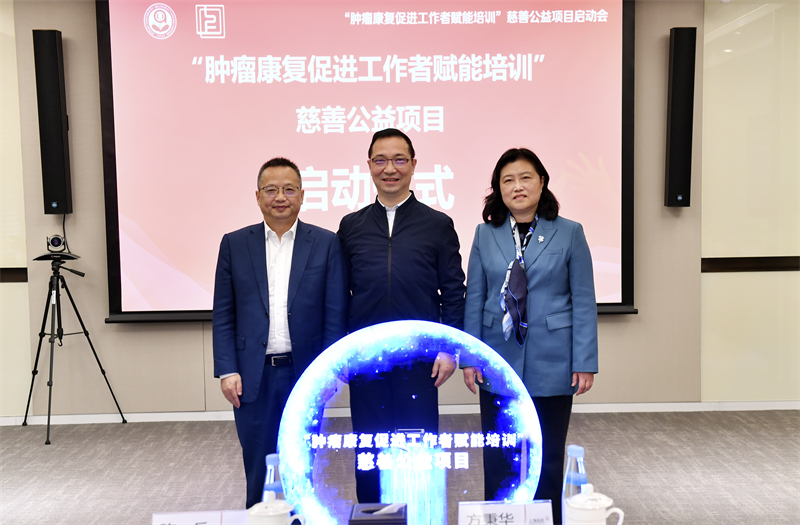 微信图片_20230324132317.jpg