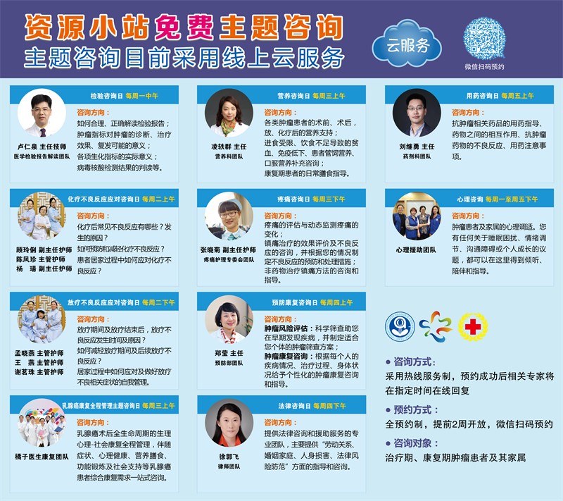 微信图片_20230413103254.jpg