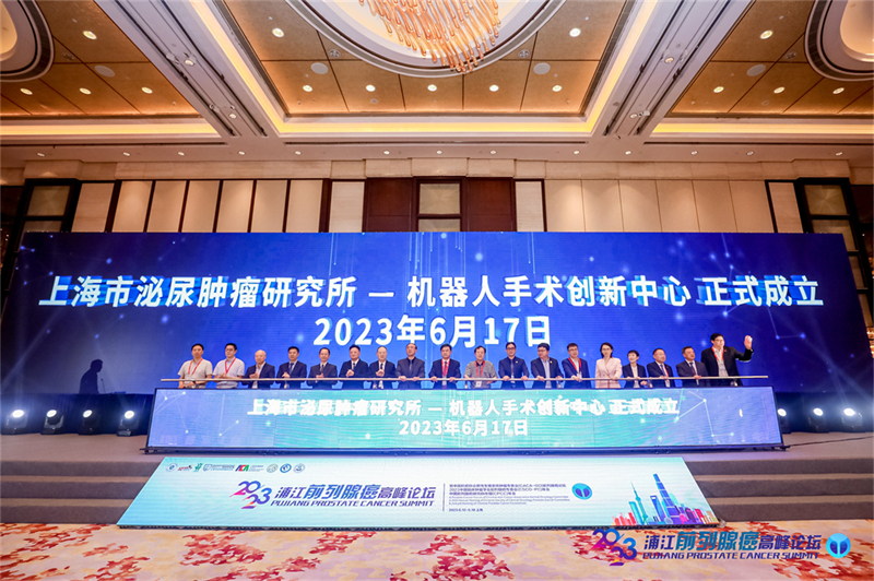 微信图片_20230625112558.jpg