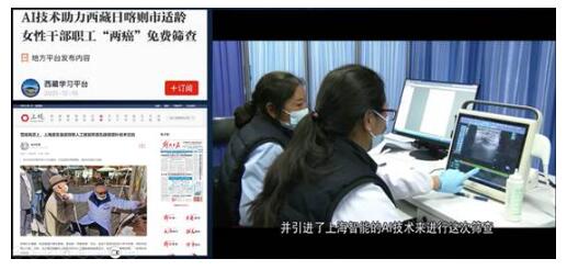 QQ截图20230811163853.jpg
