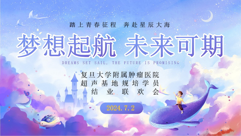 微信图片_20240704105623.jpg