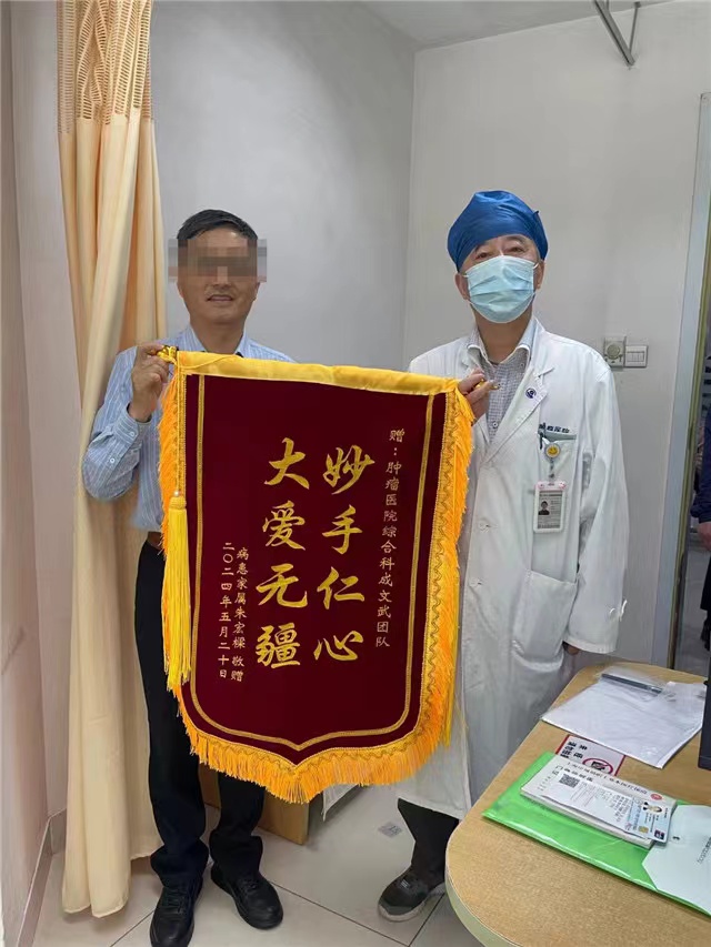 微信图片_20240704165450.jpg
