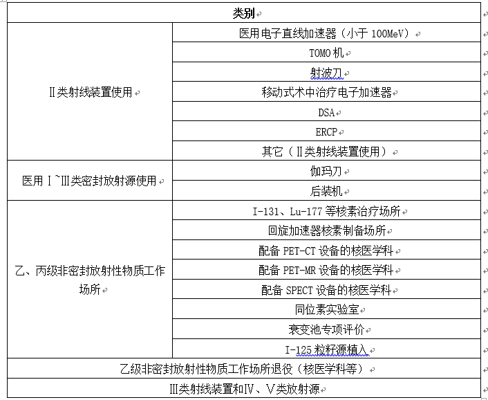 17682953071356.png 0d2856eb-c44d-48dd-b936-c1e5ee94a003.png