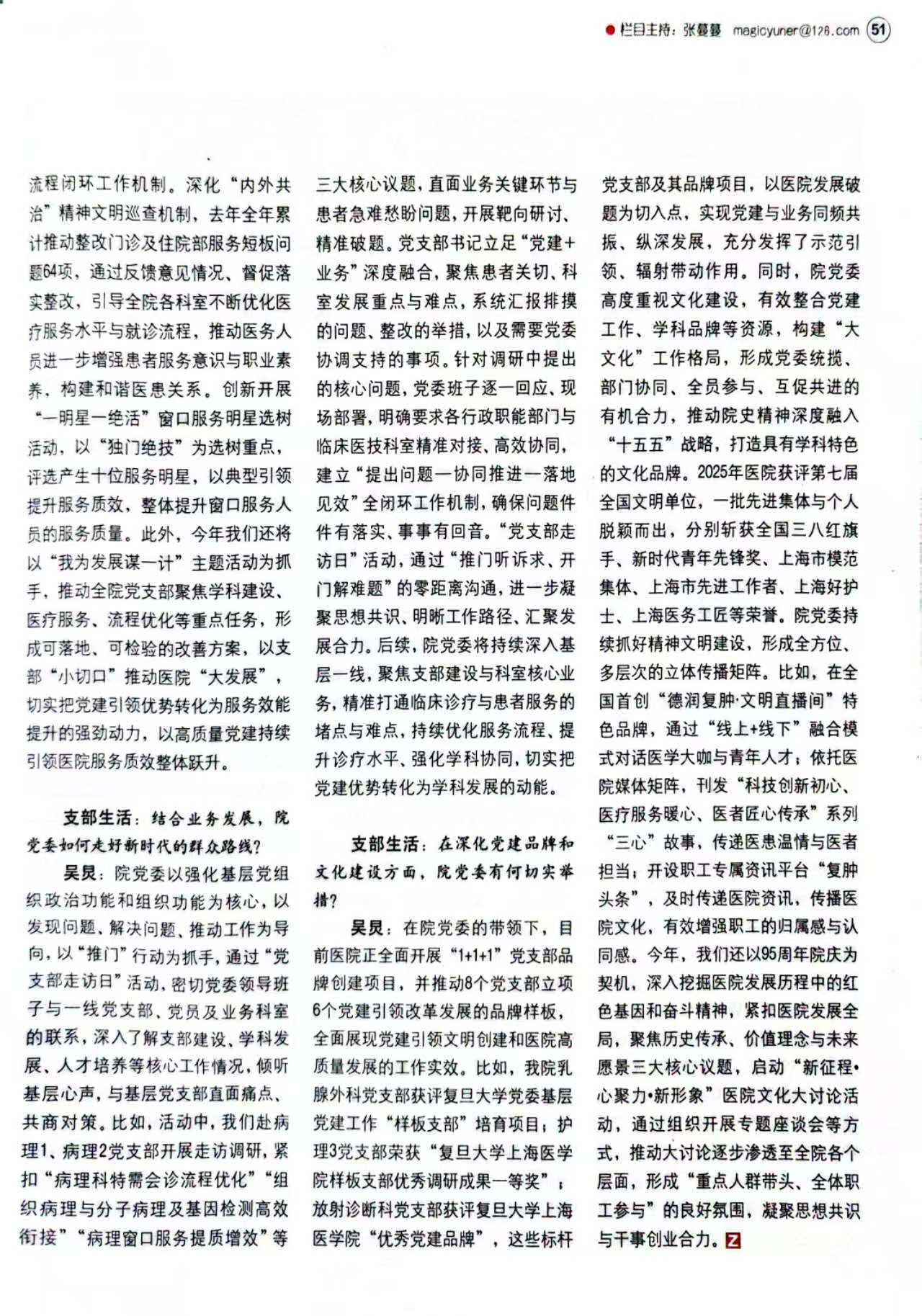 17818786076215.jpg